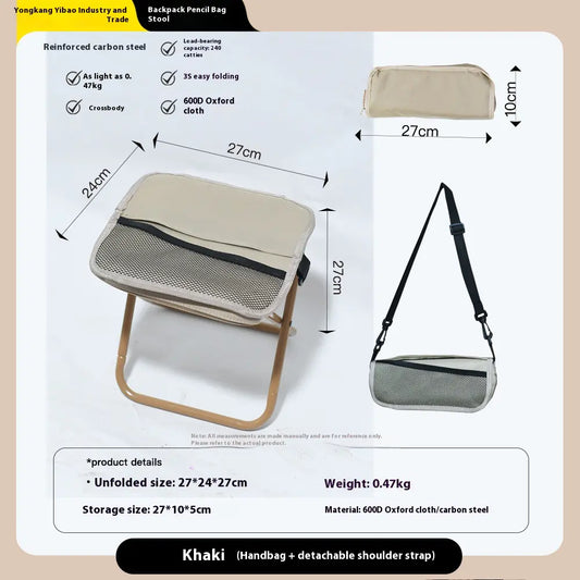 Multipurpose Folding Stool